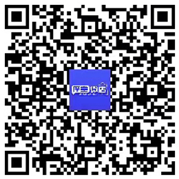 大嘉购Plus官网