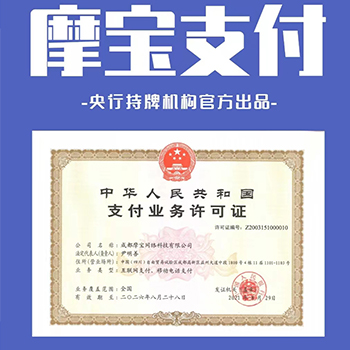 一站式服务