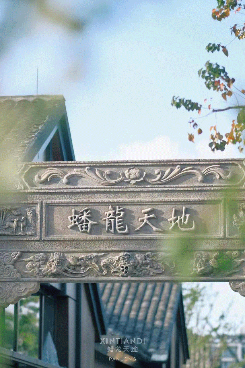 图片 图片