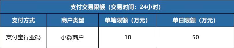 微信图片_20240506135617.jpg