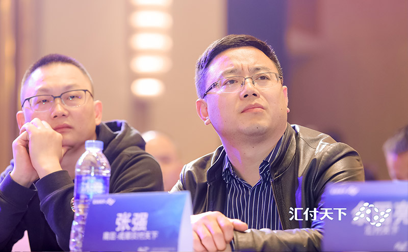 汇付天下摩宝微店新品发布会,上海首站完满完成(图4) 汇付天下摩宝微店新品发布会,上海首站完满完成(图4)