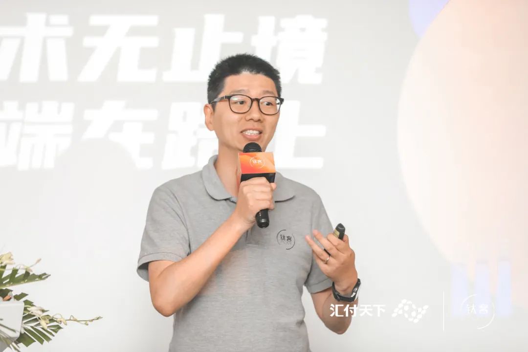 HIGH FIVE 再掀高潮！钛客PLAY2021圆满落幕！(图4)