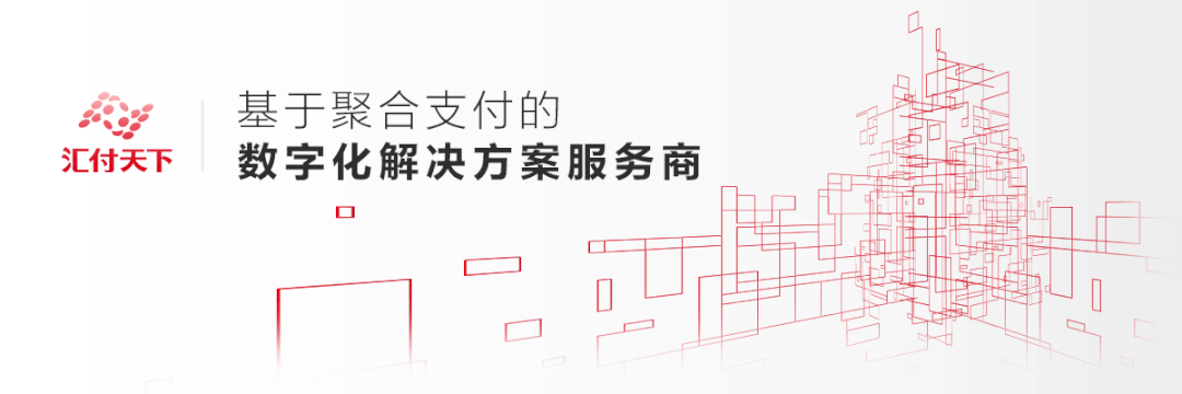 美业小集北京站：共话医美行业数字化转型下半场(图1)